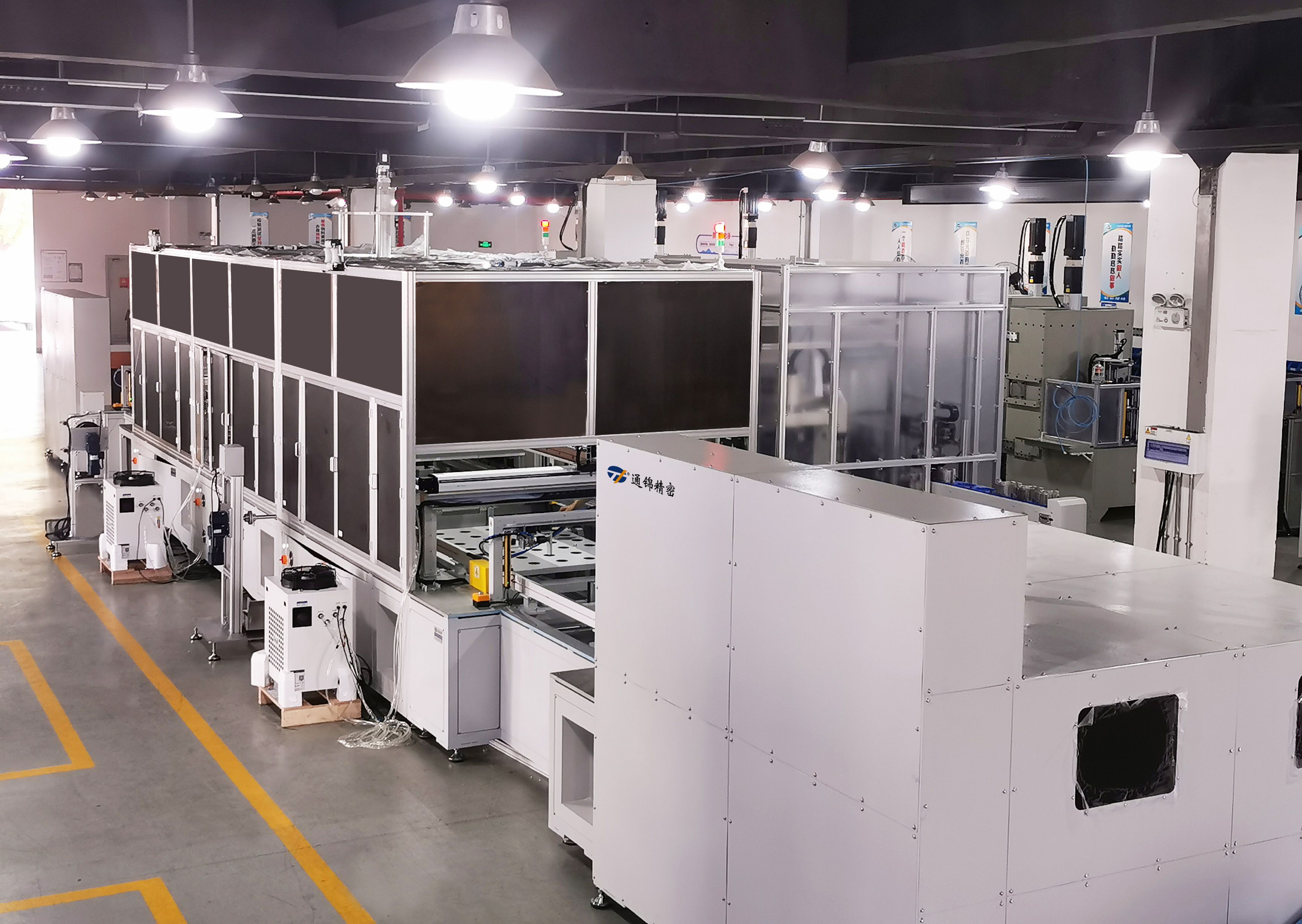 電容激光錫絲焊接生產(chǎn)線