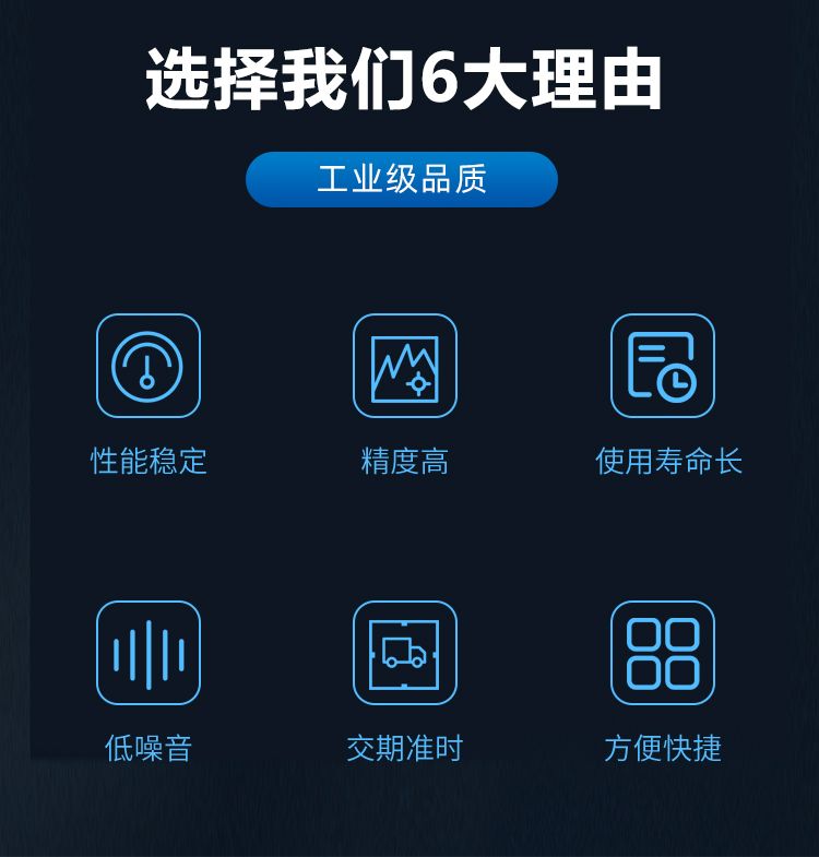 通錦重載型六自由度平臺-多領域仿真測試的高精度利器