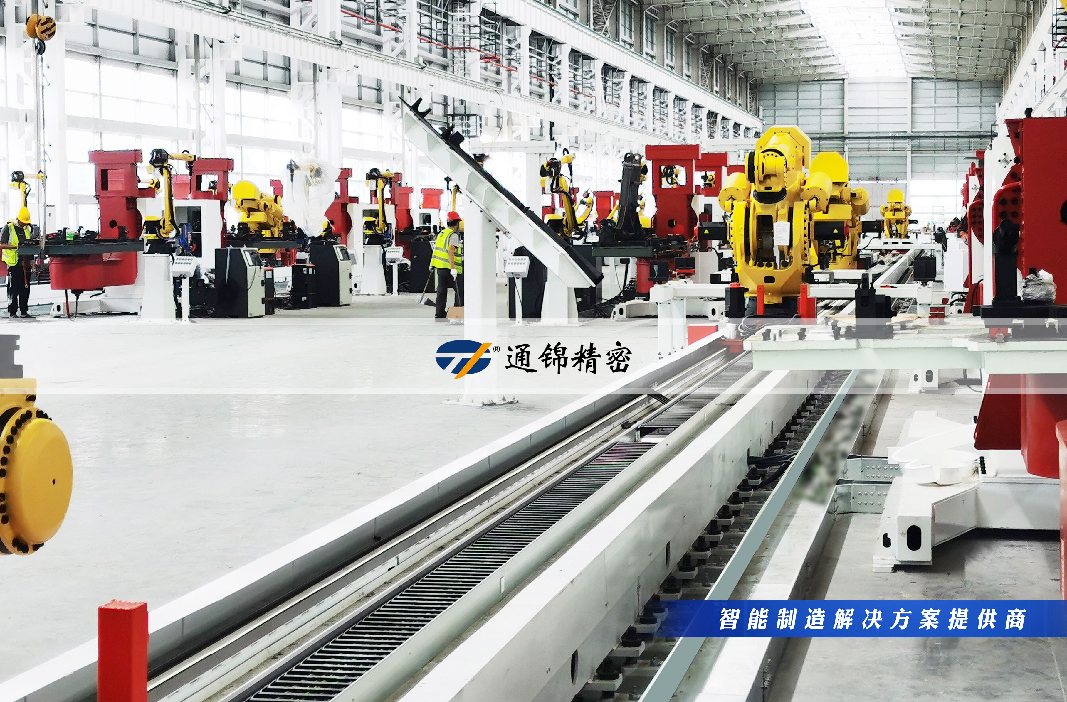 一軸激活六軸,讓機器人跑起來,效率倍增! 一軸激活六軸,讓機器人跑起來,效率倍增!